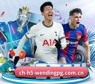 问鼎pg的方向